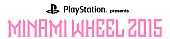 「【MINAMI WHEEL】出演者第3弾にシナリオアートや、ヒトリエ、LEGOら152組＆タイムテーブルも発表に」1枚目/1