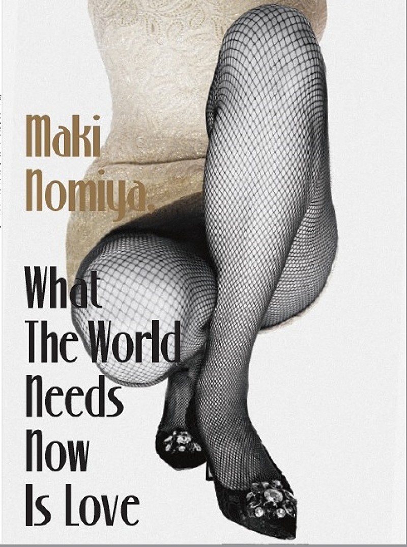 「初回盤　表1デザイン」2枚目/3