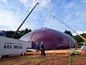 「 (C)LUCERNE FESTIVAL ARK NOVA 2013」5枚目/6