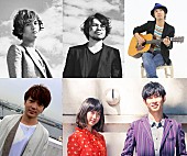 「大阪マラソン直前のインテックス大阪にて、BIGMAMAにグドモ、東京カランコロン、オカダユータによるスペシャルライブを開催」1枚目/6