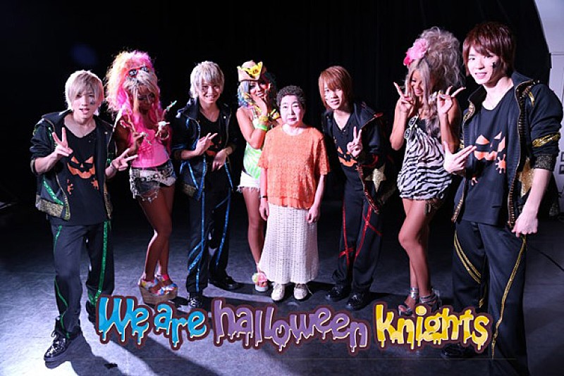 「ブレイク☆スルー ガングロギャルユニットやキスおばちゃん登場のMV公開」1枚目/8