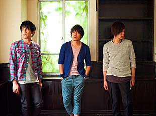 「back number 2016年のツアー開催決定＆第一弾スケジュール発表」