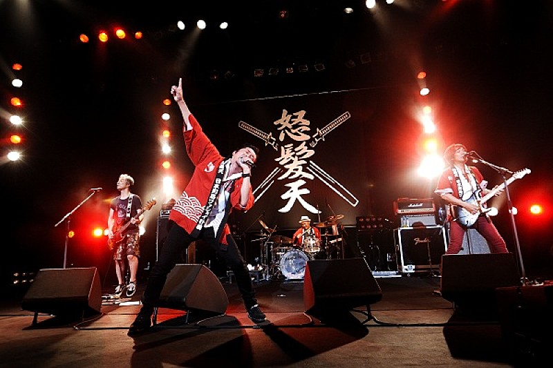 怒髪天、渋公でツアーファイナル「一生懸命やるしかない。“伝える”とは、そういうこと」