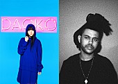 「FM802ヘビロ 10月は邦楽“DAOKO（だをこ）”と洋楽“The Weeknd（ザ・ウィークエンド）”に」1枚目/5