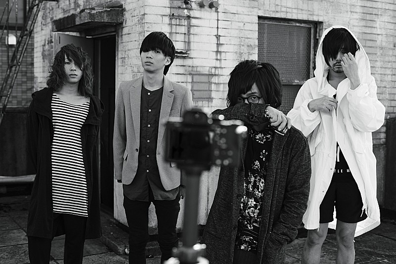 「ヒトリエ」2枚目/4