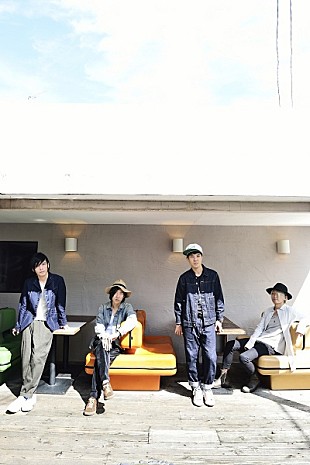 「ストレイテナー、ニューシングル付属DVDは【Sky Jamboree】＆初のビルボードライブ東京公演が決定」