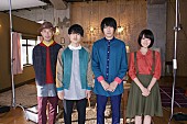 「乃木坂46メンバー「ファンです！」フジファブリックの新曲MVで“鼻キス”」1枚目/4