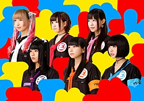 ゆるめるモ！プロデュースチーム 新グループ結成決定でメンバー募集