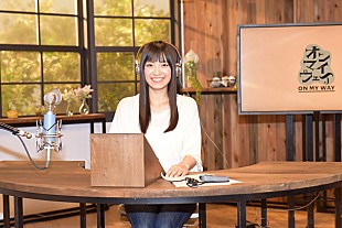 「miwa テレビ初レギュラー決定！ NHK Eテレの新ドキュメンタリー番組でMC担当」