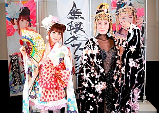 「中川翔子×小林幸子 ニコ生でMV359度連続生配信後に2人揃って初の生歌唱披露」