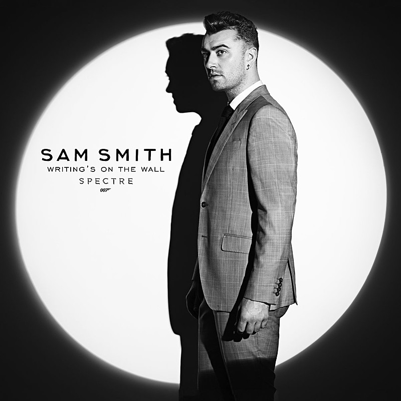 Song Review： シリーズ最新作『007 スペクター』の主題歌としてリリースされたサム・スミスの復帰曲「ライティングズ・オン・ザ・ウォール」