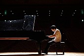 「ピアニスト藤田真央　「コンクールも演奏会も、聴いてくださる方のために演奏するという意味では同じ」」1枚目/7