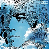 「『関ジャム 完全燃SHOW』エレカシ宮本、理解されない生態にスタジオ困惑 ＆ chayのキュートなセッションに渋谷が男臭いコーラスで参戦」1枚目/1