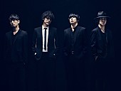 「9mm Parabellum Bullet」4枚目/20