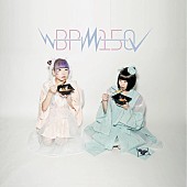 「苺りなはむ×にかもきゅ“BPM15Q”デビューCD発売＆ギャラ159円でイベント出演」1枚目/3