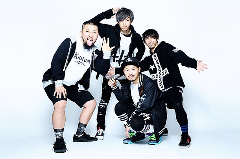 「Rhythmic Toy World 水原希子出演の森永製菓『DARS』CM曲をシングルリリース」1枚目/1