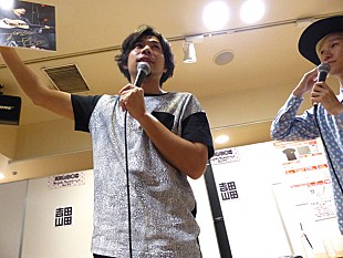 「吉田山田 映画『ボクは坊さん。』主題歌【吉田山田展名古屋】クロージングセレモニーで歌唱＆スペシャルMV公開」