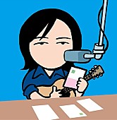 「山下達郎『サンデー・ソングブック』1200回記念「リクエスト専用ハガキ＆タツロー君切手」プレゼント」1枚目/4