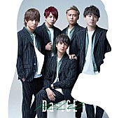 Da-iCE「」4枚目/4