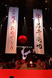 石井竜也、30周年記念武道館公演開ライブレポート到着 | Daily News