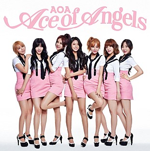 「 【深ヨミ】AOA『Ace of Angels』から見る韓国ガールズグループの売上げ動向」