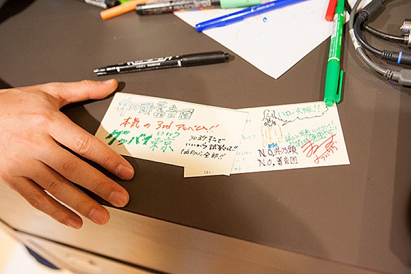 「TOWER RECORDS 梅田NU茶屋町店用に書いたポップ」4枚目/39