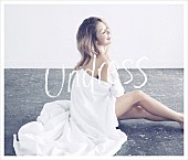 「BENI 裸にシーツ一枚『Undress』な大胆写真公開」1枚目/3