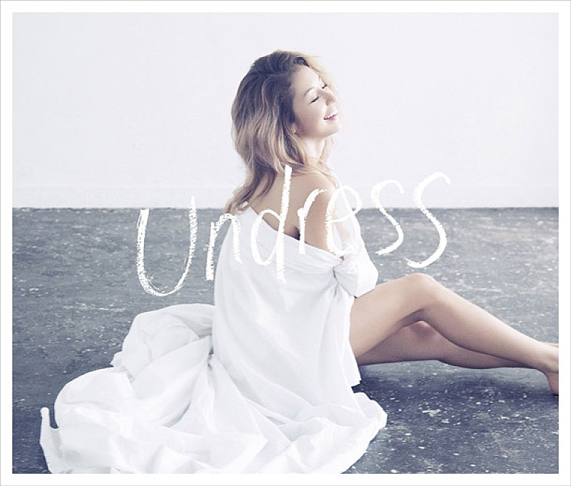 BENI 裸にシーツ一枚『Undress』な大胆写真公開