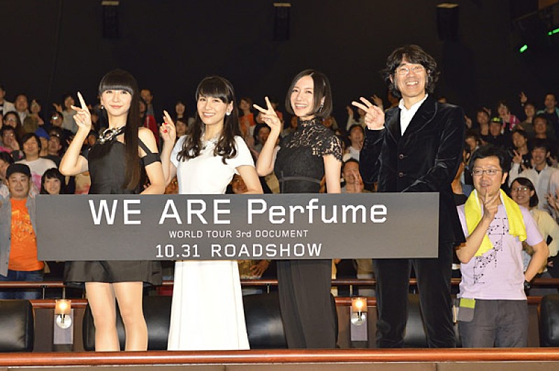 Perfume 初の映画舞台挨拶「女優さんでもないのにこんな素敵な舞台に立ってしまっていいんじゃろうか～！」Q＆A公開