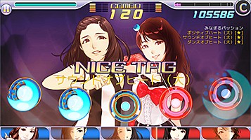 モーニング娘。'15佐藤優樹 ハロプロタップライブ「UR（ウルトラレア