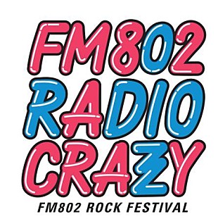 「年末のロックの大忘年会【FM802 RADIO CRAZY】第2段＋日割り発表　キュウソやスカパラ、ユニゾンなど」