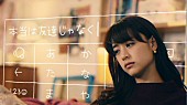 「」24枚目/34