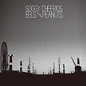 「Album Review： Soggy Cheerios『EELS &amp;amp; PEANUTS』 ベテラン二人組が生み出した最高の“インディ”アルバム」1枚目/1
