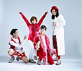 「“平成のエンターテナーバンド”フラチナリズム 愛と感動（？）に溢れた新曲MV公開」1枚目/2