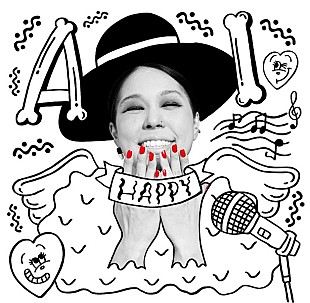 「AIのオールタイム・ベストアルバム発売を記念し、サンドアーティストKoheiの制作による「STORY」の新MVをGYAO!が独占公開中」