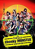 「Cheeky Parade「チキパよ！あれが巴里の灯だ（みんなで観光篇）」ムービー公開」1枚目/4