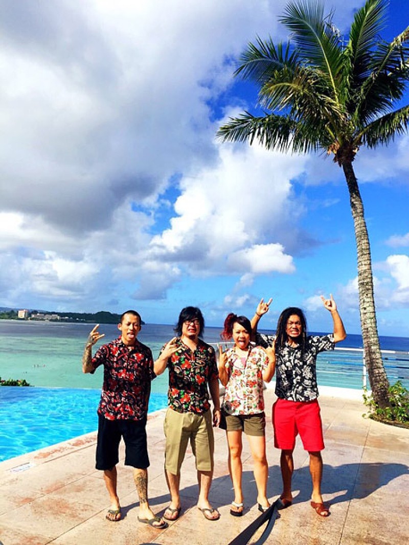 マキシマム ザ ホルモンがグアムへ『モンスターロック』マンスリー特集放送決定