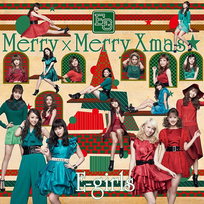 Ｅ－Ｇｉｒｌｓ「E-girls セクシー＆キュートなクリスマス仕様ビジュアルに胸キュン」1枚目/2