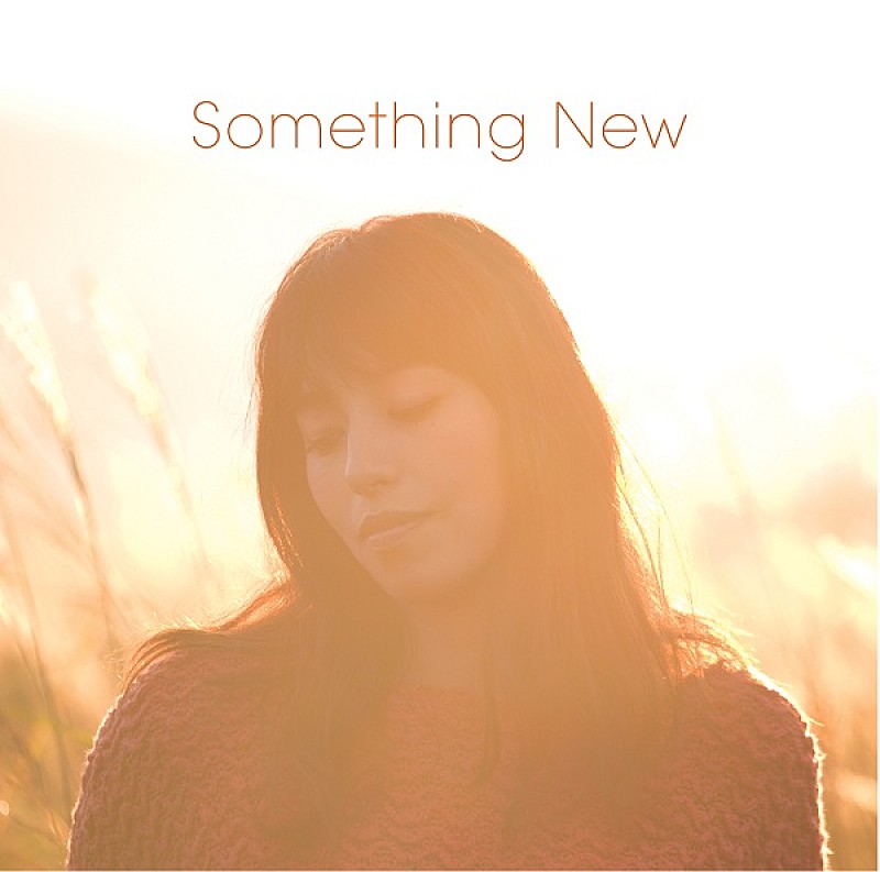 福原美穂、2年半ぶりとなる新譜『Something New』をリリース