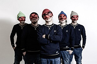 「天狗バンド“ディスビズ”突然の解散発表「ビジネスしたかったのに思ったようにビジネスができず」」