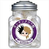 「X JAPAN YOSHIKIの顔が金太郎飴になった「ヨシキンタロウ飴」など新グッズ発表」1枚目/4