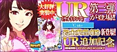 「」18枚目/19
