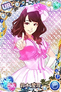 ハロプロタップにて“ありがとう福田花音 アンジュルム限定ガチャ”実装