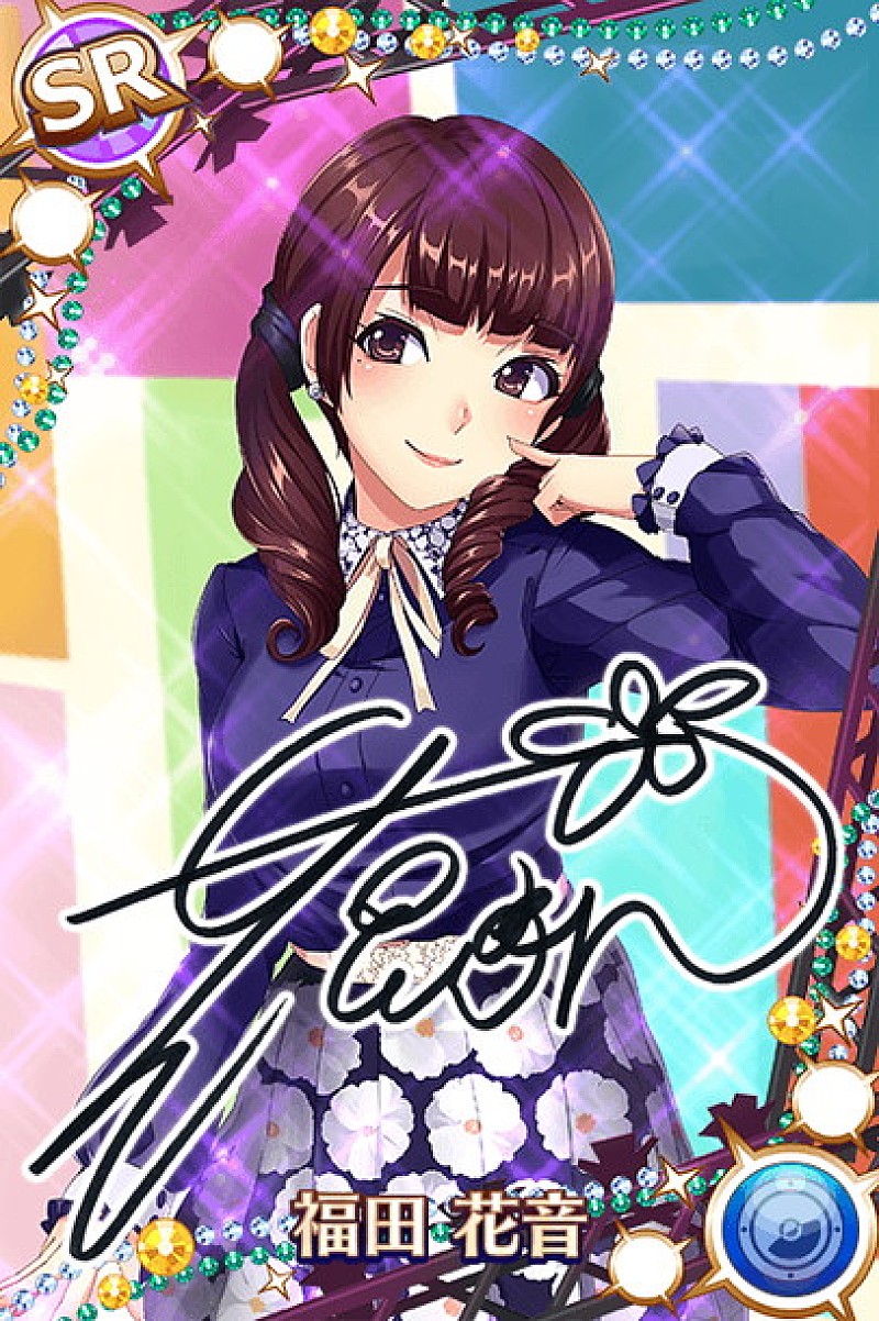 福田花音(アンジュルム) UTB 直筆サイン入りチェキ 2025年最新