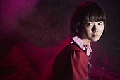 「吉澤嘉代子 来年2/17に2ndフルアルバム『東京絶景』リリース決定」1枚目/1