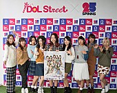 「チキパ 来年カレンダー発売イベで意味深コメ連発「マギーさんを産休に」「カレンダーイズイエスタデー！」」1枚目/14