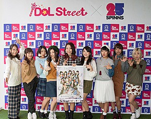 「チキパ 来年カレンダー発売イベで意味深コメ連発「マギーさんを産休に」「カレンダーイズイエスタデー！」」