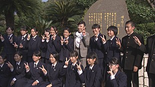 「松任谷由実『星の王子さま』作者故郷＆40年以上「瞳を閉じて」歌い継ぐ奈留島へ 『SONGSスペシャル』特集決定」