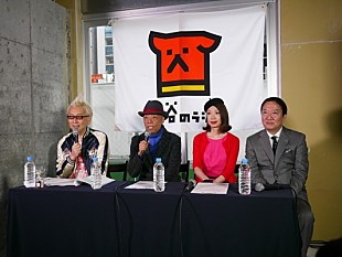 「新コミュニティラジオ局“渋谷のラジオ”パーソナリティの“OSA”に谷村新司就任」