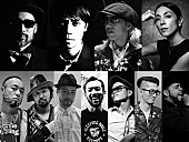 「沖野修也、Mondo Grosso『The European Expedition』20周年トリビュート・ライブを来年3月に開催」1枚目/2